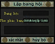 Võ Lâm Miễn Phí